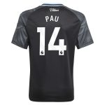 aston villa adidas away shirt 2025-26 – kids with pau 14 printing Collection | Official Aston Villa Kits for Fans